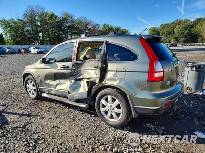 Drugie zdjęcie samochodu z przodu: 2007 HONDA CR-V EX VIN:JHLRE48587C060037 - miniatura