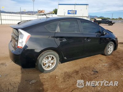 Trzecie zdjęcie samochodu z tyłu: 2011 TOYOTA PRIUS THREE VIN:JTDKN3DU5B5299323 - miniatura