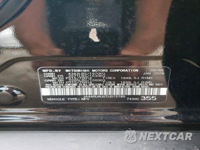 Zdjęcie 13 z 13 samochodu: 2026 MITSUBISHI OUTLANDER SPORT S/SE VIN:JA4ARUAU0TU015785 - miniatura
