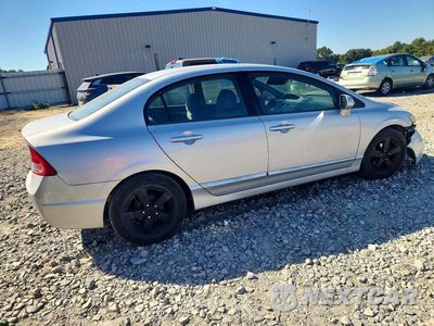 Trzecie zdjęcie samochodu z tyłu: 2007 HONDA CIVIC LX VIN:1HGFA16537L059327 - miniatura