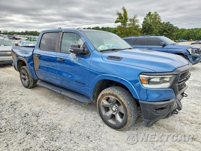 Czwarte zdjęcie samochodu z boku: 2024 RAM 1500 BIG HORN/LONE STAR VIN:1C6SRFFT6RN222892 - miniatura