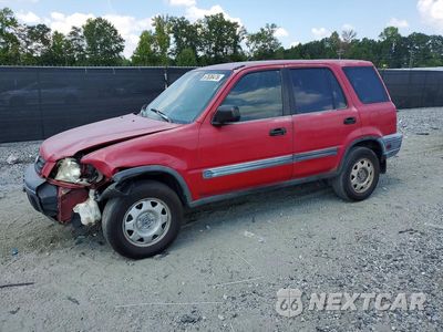 2001 HONDA CR-V LX JHLRD18401C037674 - główne zdjęcie licytacji z USA - miniatura