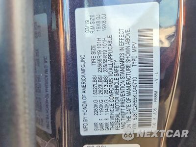 Zdjęcie 13 z 13 samochodu: 2019 ACURA RDX TECHNOLOGY VIN:5J8TC2H55KL040710 - miniatura