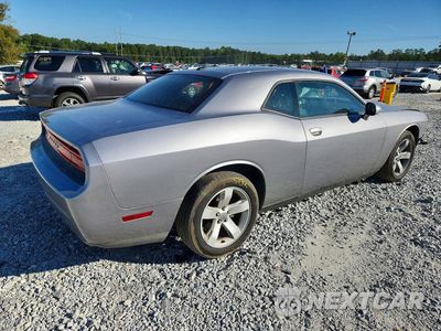 Trzecie zdjęcie samochodu z tyłu: 2014 DODGE CHALLENGER SXT VIN:2C3CDYAG6EH176361 - miniatura