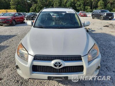 Piąte zdjęcie samochodu w środku: 2012 TOYOTA RAV4 LIMITED VIN:2T3YF4DV2CW155115 - miniatura