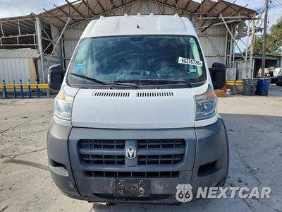 Piąte zdjęcie samochodu w środku: 2017 RAM PROMASTER 2500 REFRIGERATED DELIVERY VAN VIN:3C6TRVDG1HE536764 - miniatura