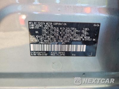 Zdjęcie 14 z 14 samochodu: 2006 TOYOTA RAV4 BASE VIN:JTMBD33V466019730 - miniatura
