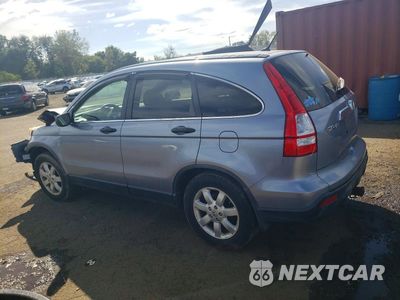 Drugie zdjęcie samochodu z przodu: 2008 HONDA CR-V EX VIN:JHLRE48538C041087 - miniatura