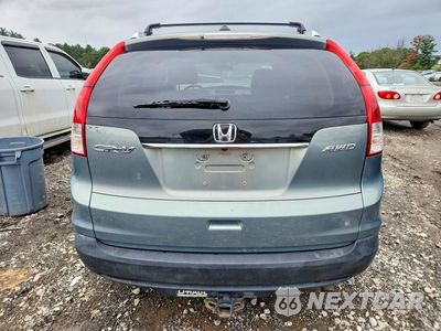 Zdjęcie 6 z 12 samochodu: 2012 HONDA CR-V EXL VIN:JHLRM4H7XCC014224 - miniatura