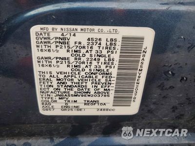 Zdjęcie 13 z 13 samochodu: 2014 NISSAN ROGUE SELECT S VIN:JN8AS5MV9EW203785 - miniatura