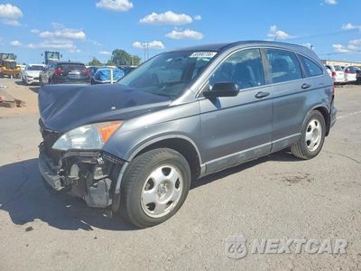 2011 HONDA CR-V LX 5J6RE3H39BL056314 - główne zdjęcie licytacji z USA - miniatura
