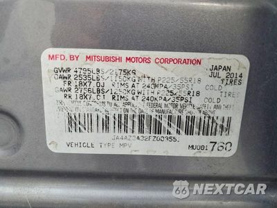 Zdjęcie 13 z 13 samochodu: 2015 MITSUBISHI OUTLANDER SE VIN:JA4AZ3A32FZ003551 - miniatura
