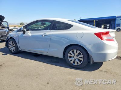 Drugie zdjęcie samochodu z przodu: 2012 HONDA CIVIC LX VIN:2HGFG3B50CH554480 - miniatura