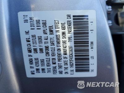 Zdjęcie 12 z 12 samochodu: 2012 HONDA ACCORD LXP VIN:1HGCP2F40CA238297 - miniatura