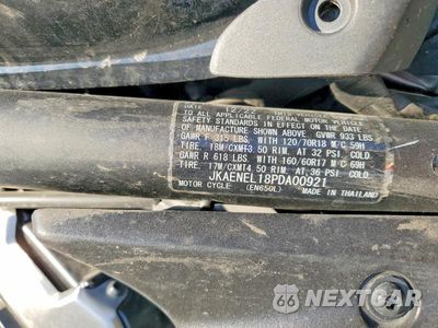 Zdjęcie 9 z 9 samochodu: 2023 KAWASAKI EN650 L VIN:JKAENEL18PDA00921 - miniatura