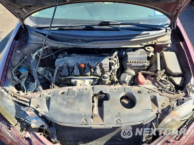 Zdjęcie 11 z 12 samochodu: 2013 HONDA CIVIC EX VIN:19XFB2F84DE065248 - miniatura