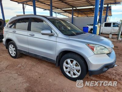 Czwarte zdjęcie samochodu z boku: 2009 HONDA CR-V EXL VIN:5J6RE38729L018419 - miniatura
