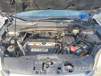 Zdjęcie 12 z 13 samochodu: 2008 HONDA CR-V EXL VIN:JHLRE48788C056122 - miniatura