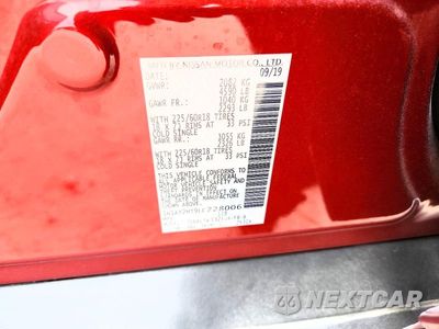 Zdjęcie 14 z 14 samochodu: 2020 NISSAN ROGUE SV VIN:5N1AT2MT9LC728006 - miniatura