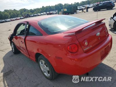 Drugie zdjęcie samochodu z przodu: 2007 CHEVROLET COBALT LS VIN:1G1AK15F377315631 - miniatura