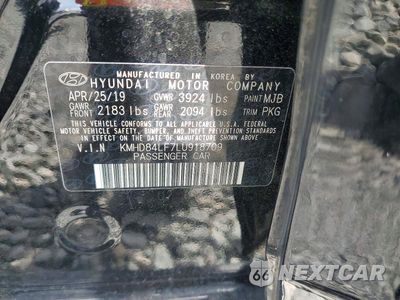 Zdjęcie 13 z 13 samochodu: 2020 HYUNDAI ELANTRA SEL VIN:KMHD84LF7LU918709 - miniatura