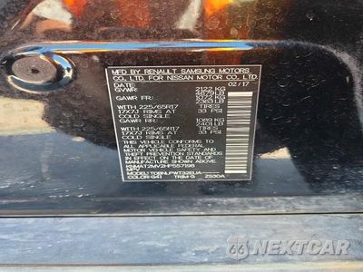 Zdjęcie 14 z 14 samochodu: 2017 NISSAN ROGUE S VIN:KNMAT2MV2HP557198 - miniatura