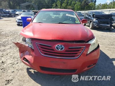 Piąte zdjęcie samochodu w środku: 2009 TOYOTA CAMRY XLE VIN:4T1BE46K69U394471 - miniatura