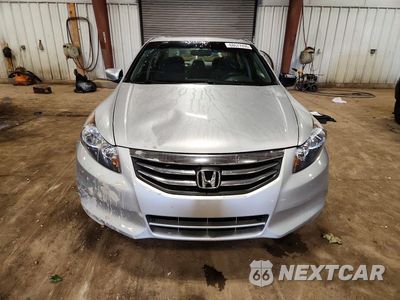 Piąte zdjęcie samochodu w środku: 2012 HONDA ACCORD EX VIN:1HGCP2F72CA067918 - miniatura