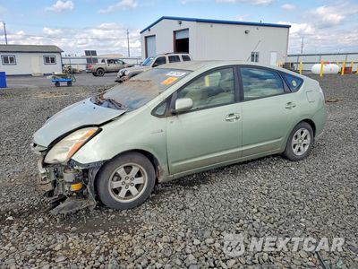 2008 TOYOTA PRIUS BASE JTDKB20U983425468 - główne zdjęcie licytacji z USA - miniatura