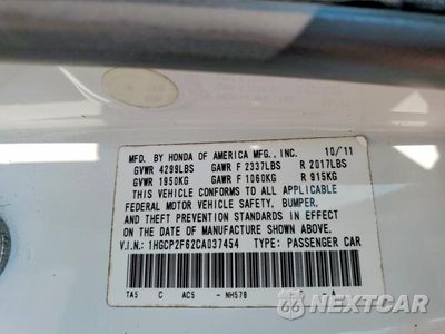 Zdjęcie 12 z 12 samochodu: 2012 HONDA ACCORD SE VIN:1HGCP2F62CA037454 - miniatura