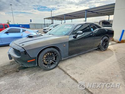 2021 DODGE CHALLENGER R/T SCAT PACK 2C3CDZFJ5MH542741 - główne zdjęcie licytacji z USA - miniatura