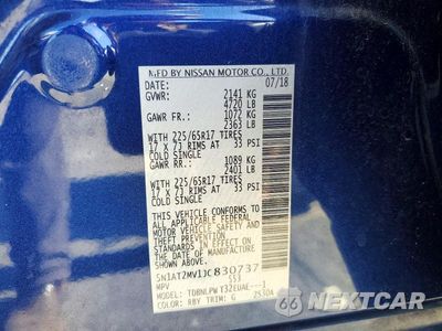 Zdjęcie 13 z 13 samochodu: 2018 NISSAN ROGUE S VIN:5N1AT2MV1JC830737 - miniatura
