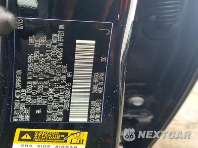 Zdjęcie 13 z 13 samochodu: 2013 TOYOTA HIGHLANDER HYBRID LIMITED VIN:JTEDC3EHXD2018195 - miniatura