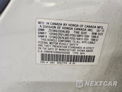 Zdjęcie 12 z 12 samochodu: 2010 ACURA ZDX TECHNOLOGY VIN:2HNYB1H49AH502006 - miniatura