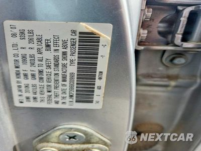 Zdjęcie 14 z 14 samochodu: 2008 HONDA ACCORD EXL VIN:JHMCP26868C009909 - miniatura