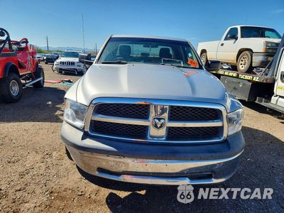 Piąte zdjęcie samochodu w środku: 2011 DODGE RAM 1500 VIN:1D7RB1GPXBS653913 - miniatura