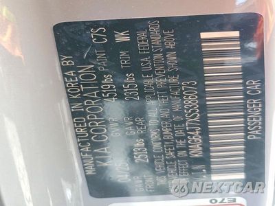 Zdjęcie 12 z 12 samochodu: 2025 KIA K5 GT LINE VIN:KNAG64J7XS5386073 - miniatura