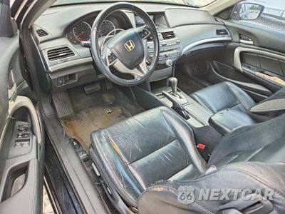Zdjęcie 8 z 12 samochodu: 2008 HONDA ACCORD EXL VIN:1HGCS12898A026734 - miniatura