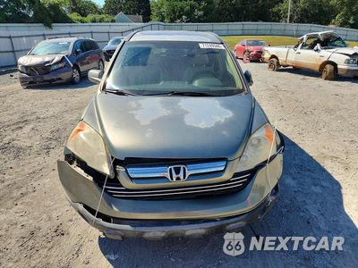 Piąte zdjęcie samochodu w środku: 2007 HONDA CR-V EXL VIN:JHLRE38777C058081 - miniatura