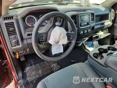 Zdjęcie 8 z 12 samochodu: 2018 RAM 1500 ST VIN:3C6JR6AG7JG195057 - miniatura