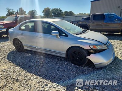 Czwarte zdjęcie samochodu z boku: 2007 HONDA CIVIC LX VIN:1HGFA16537L059327 - miniatura