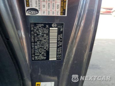 Zdjęcie 12 z 12 samochodu: 2012 SCION IQ BASE VIN:JTNJJXB07CJ019274 - miniatura