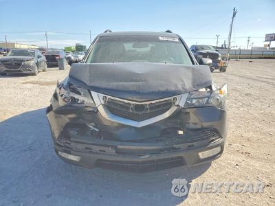 Piąte zdjęcie samochodu w środku: 2012 ACURA MDX TECHNOLOGY VIN:2HNYD2H33CH503694 - miniatura