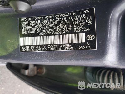 Zdjęcie 13 z 13 samochodu: 2010 TOYOTA PRIUS III VIN:JTDKN3DU6A0085470 - miniatura