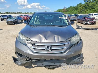 Piąte zdjęcie samochodu w środku: 2014 HONDA CR-V LX VIN:2HKRM3H38EH535955 - miniatura