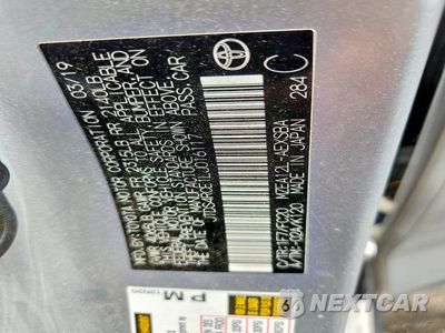 Zdjęcie 13 z 13 samochodu: 2020 TOYOTA COROLLA SE VIN:JTDS4RCE1LJ016117 - miniatura