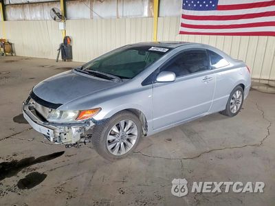 2009 HONDA CIVIC EX 2HGFG11899H507313 - główne zdjęcie licytacji z USA - miniatura