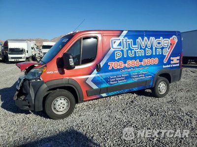 2021 RAM PROMASTER 2500 2500 STANDARD 3C6LRVVG3ME525810 - główne zdjęcie licytacji z USA - miniatura