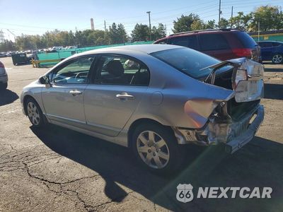 Drugie zdjęcie samochodu z przodu: 2011 HONDA CIVIC LX VIN:2HGFA1F51BH304390 - miniatura