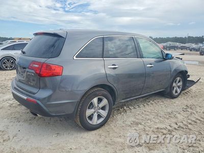 Trzecie zdjęcie samochodu z tyłu: 2010 ACURA MDX VIN:2HNYD2H27AH523368 - miniatura